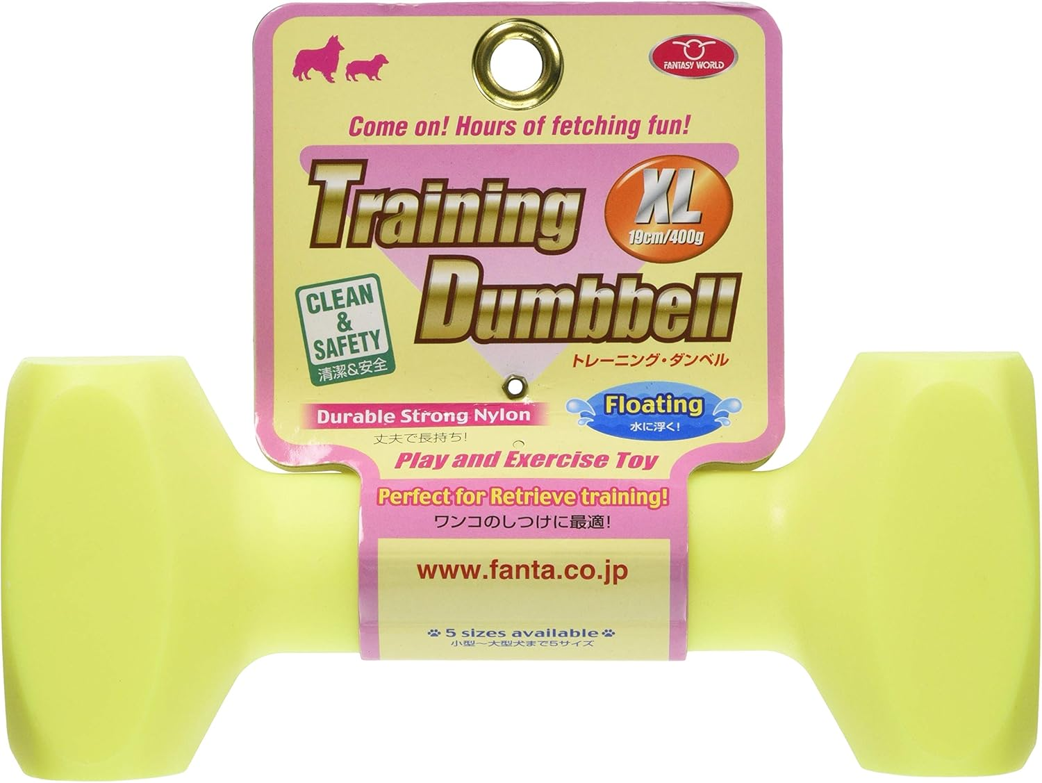 Fantasy World Training Dumbbell XL