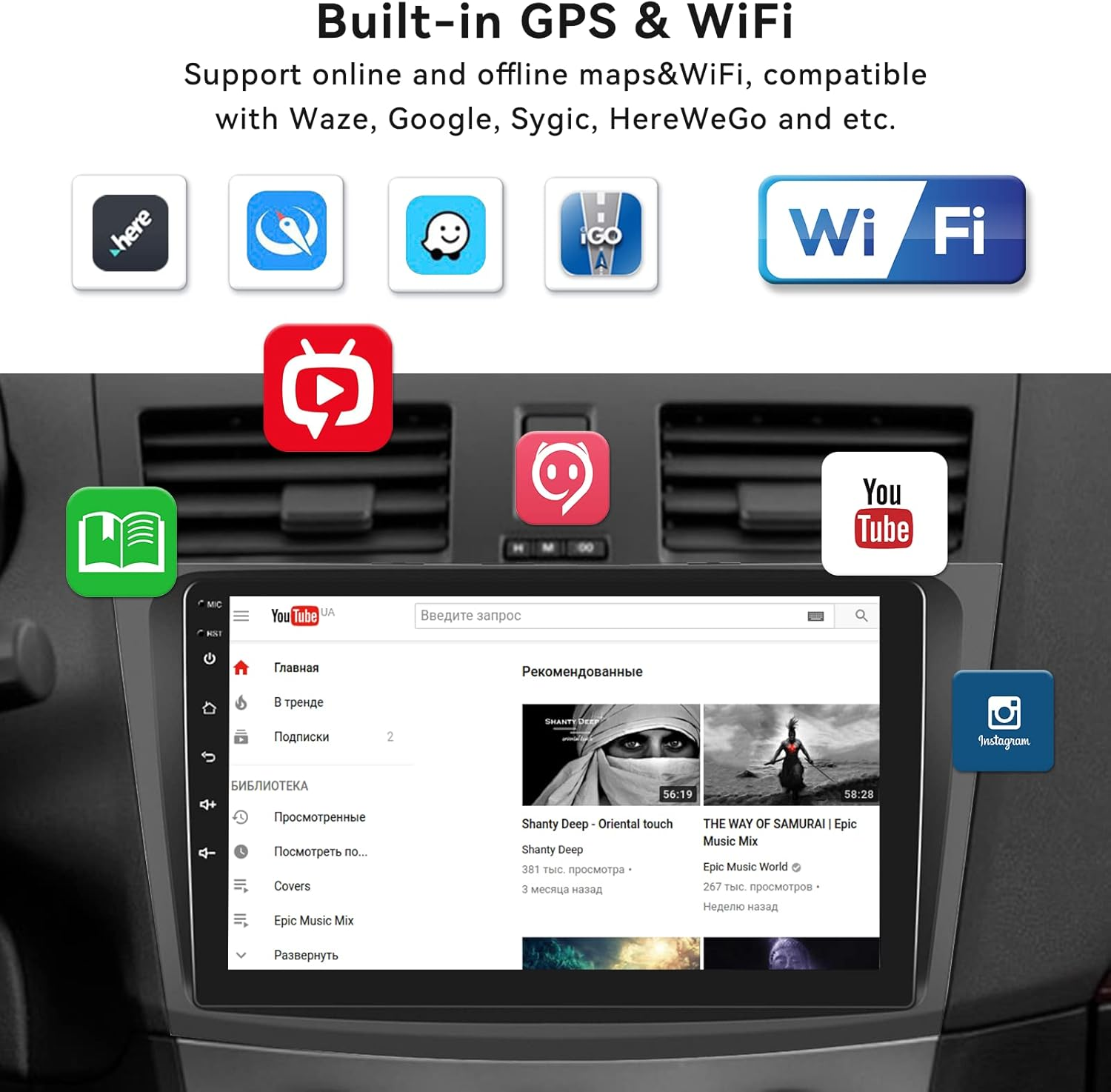 Car Radio Stereo for Mazda 3 2009 2010 2011 2012 2013,Android 13 2G+64G Wireless Carplay Android Auto,9 Inch Touchscreen Car Radio GPS Wifi Bluetooth FM/RDS SWC Dual Usb/Aux-In Backup Camera image number 6