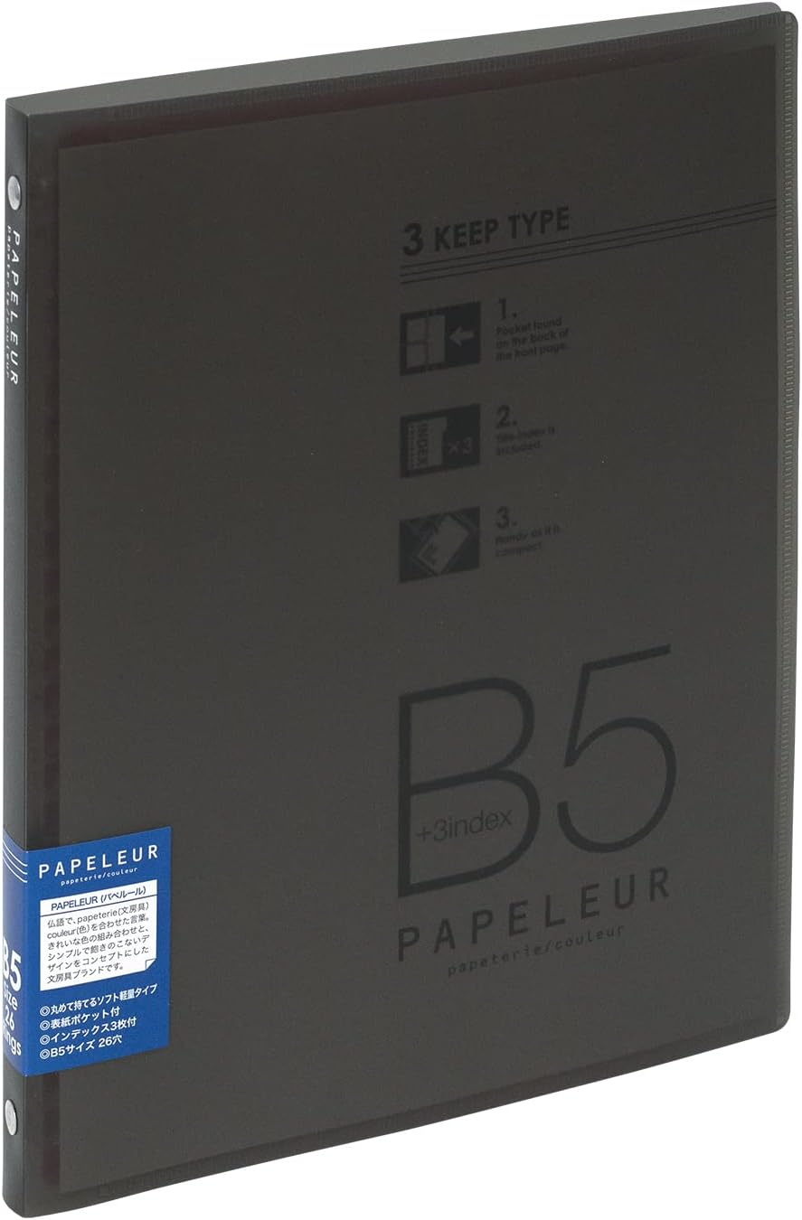 Kyokto Slim Binder Papel Rule 26 Holes B5 LN35TK Gray image number 4