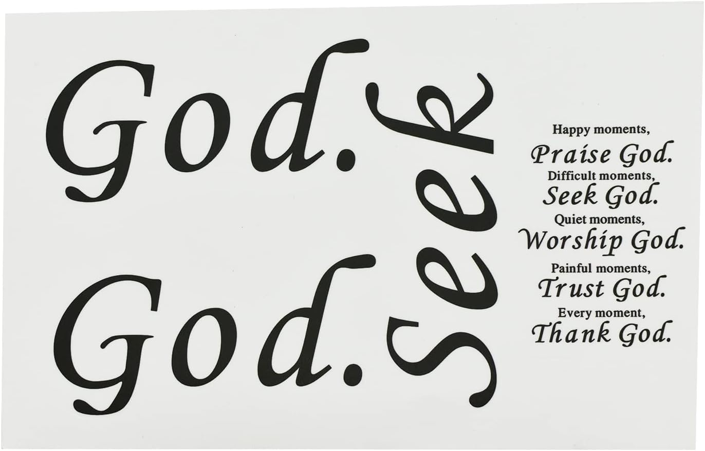 Maydahui Scripture Wall Decal Bible Verse Wall Sticker(16.9 * 22.8Inch) Christian Decals Praise God Difficult Moment Seek God Sticker for Office Living Room Mirror Home Decor image number 2
