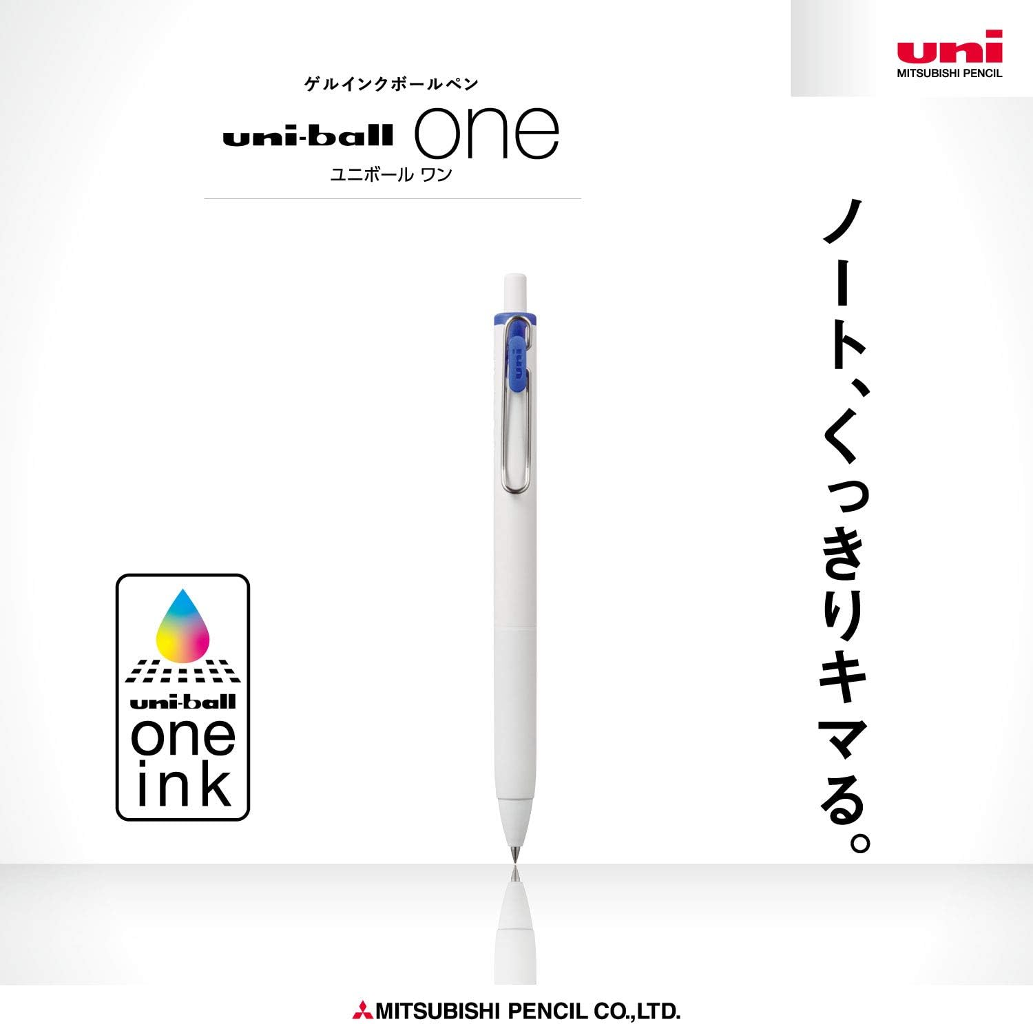 Mitsubishi Pencil Uni-Ball One Gel Ballpoint Pen, 0.5, Blue, 10 Pieces, Hako UMNS05.33 image number 3