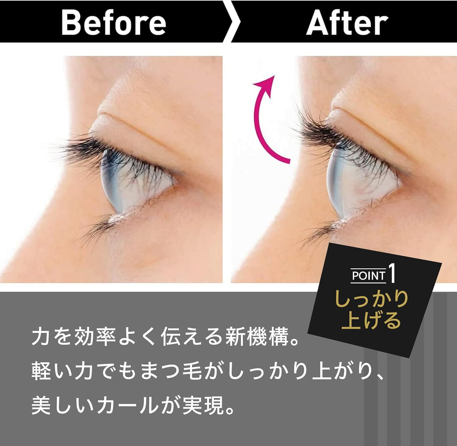 Kai KAI NERO BIANCO Eyelash Curler Bualer KQ3502 image number 4