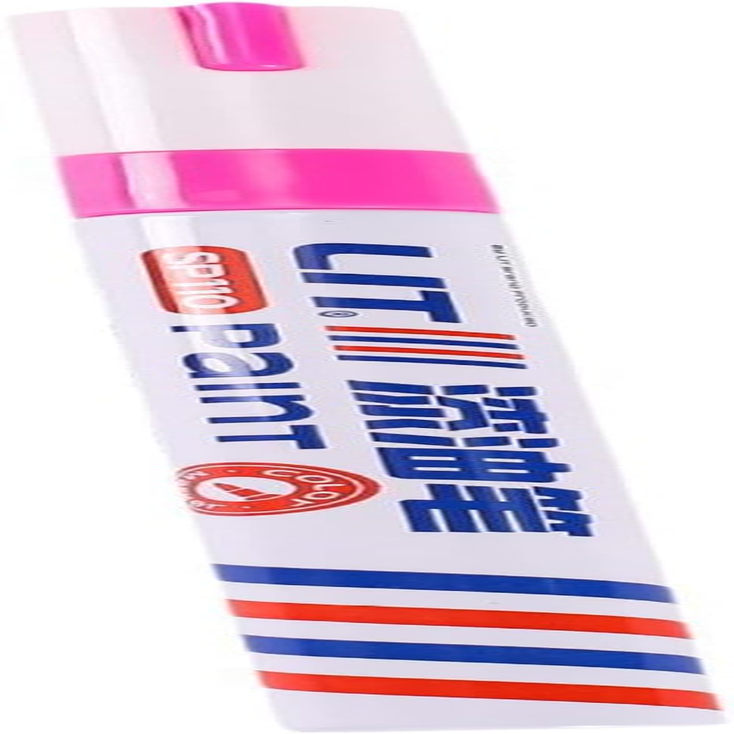 Car Scratch Repair Pen Car Touch up Fill Paint Touch up Paint for Cars for Vehicles, Purple