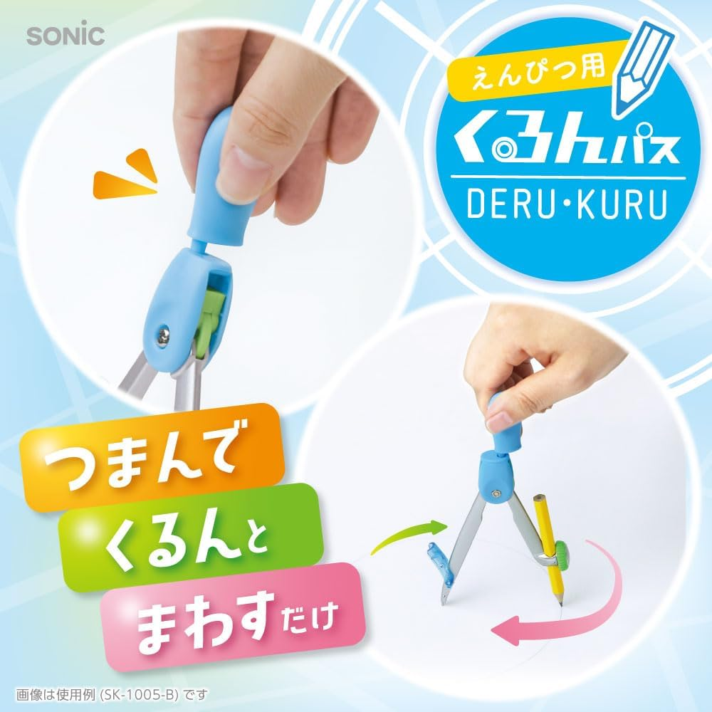 Sonic Compass Super Compass Kurunpas for Del Kuru Pencil Blue SK-1005-B image number 2