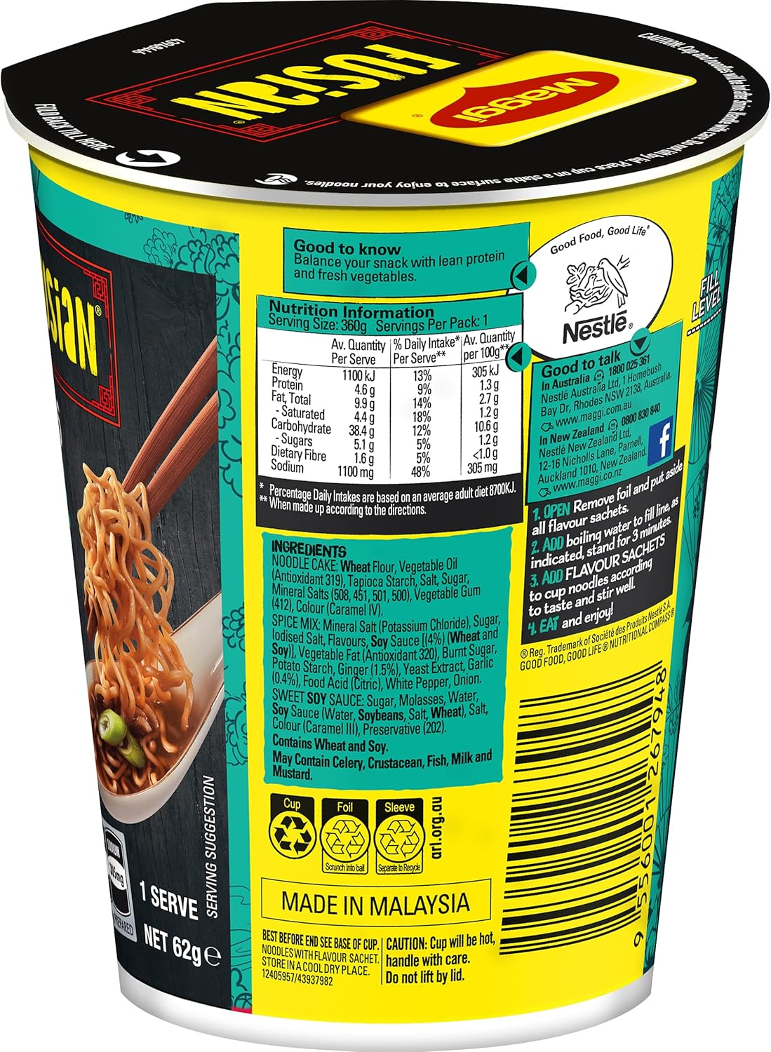 MAGGI FUSIAN Japanese Teriyaki Soupy Cup Noodles 12 Pack image number 1