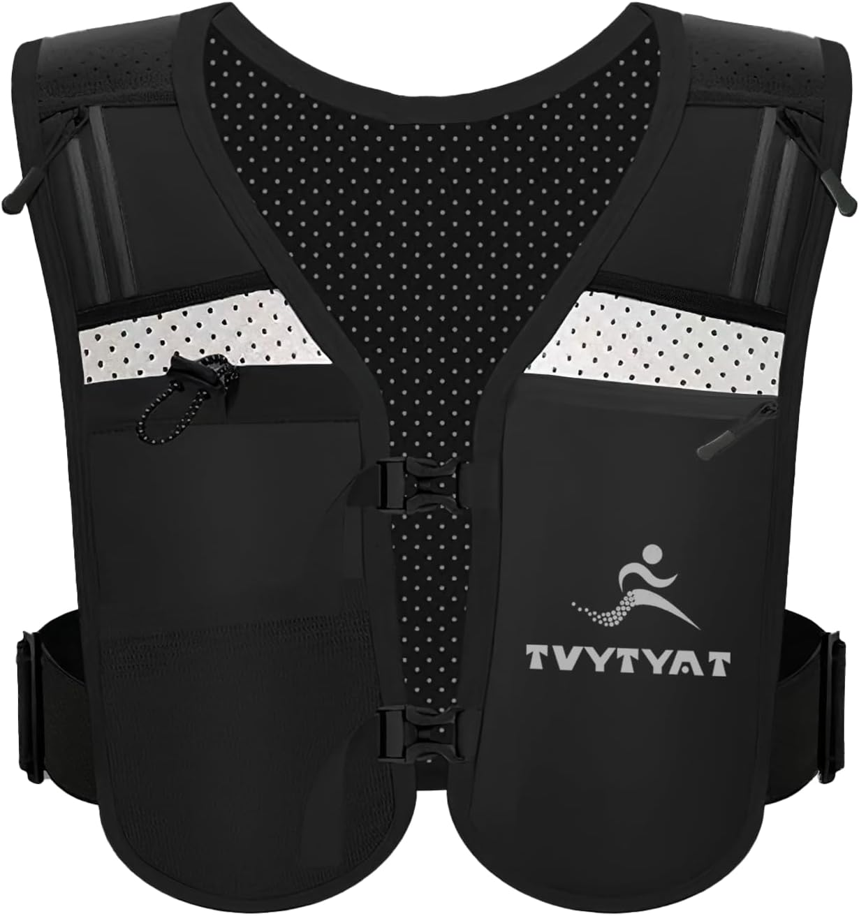 Running Vest Backpack, Adjustable with Reflective Strips for Men and Women, Cycling, Running, Mountaineering, Hiking, Hydration Vest Set Multiple Pockets for Storing Mobile Phones, Water Bottles image number 4