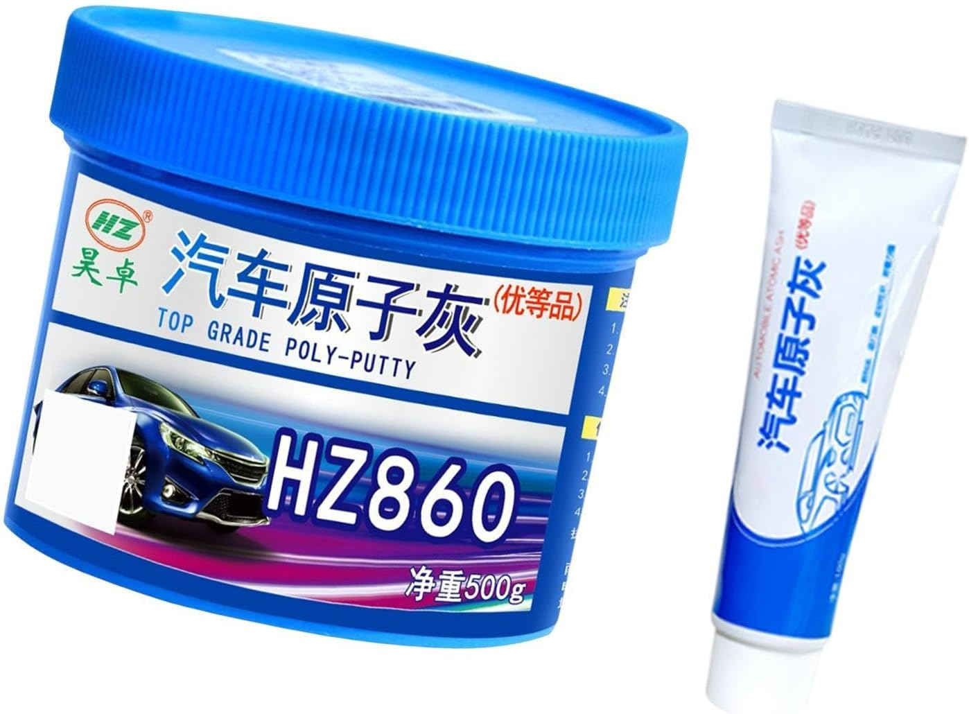 Qcchieus Auto Body Filler Repair Kit Hardener Repair Tool Dents Repair Putty Repair Filler for Vehicle Exterior Bodywork Dents image number 2