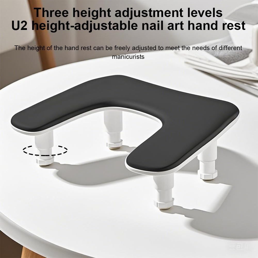 HHWRT Nail Arm Rest U Shape, Arm Rest for Nails Tech, Height Adjustable U-Shaped Arm Rest, U Shaped Manicure Hand Rest, Manicure Nail Pillow, Hand Rest Nail Cushion for Manicurists image number 3