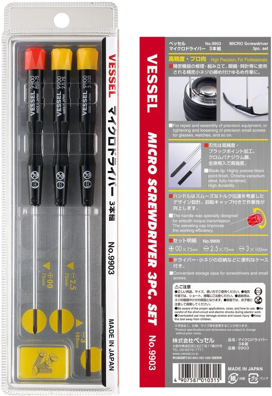Vessel 125611 9903 Precision Screwdriver Set image number 2