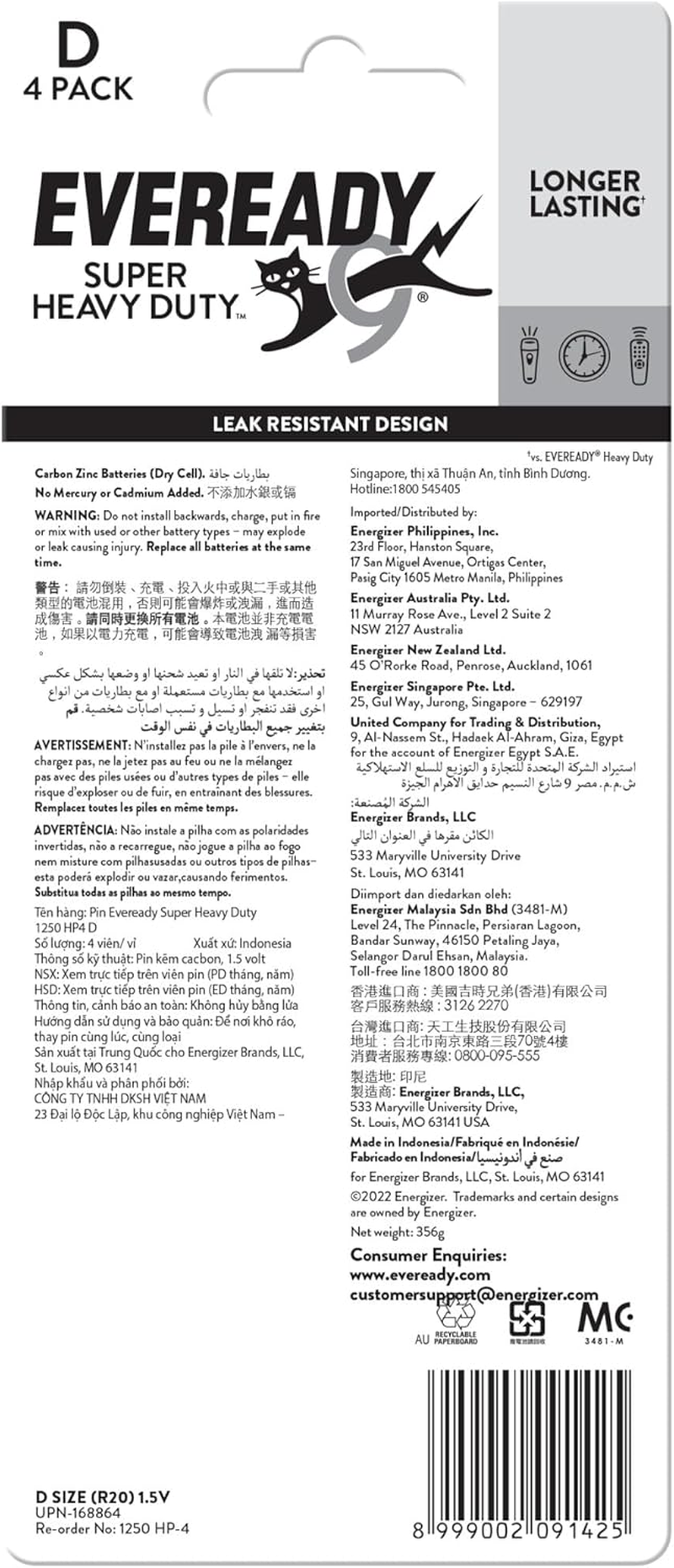 Eveready Super Heavy Duty D Size Batteries 4 Pack image number 2