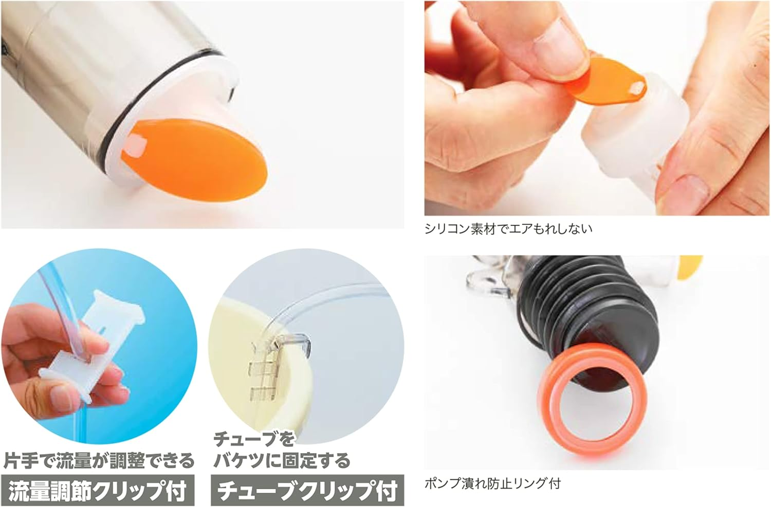 Suisaku Pro Hose Extra Medium image number 3