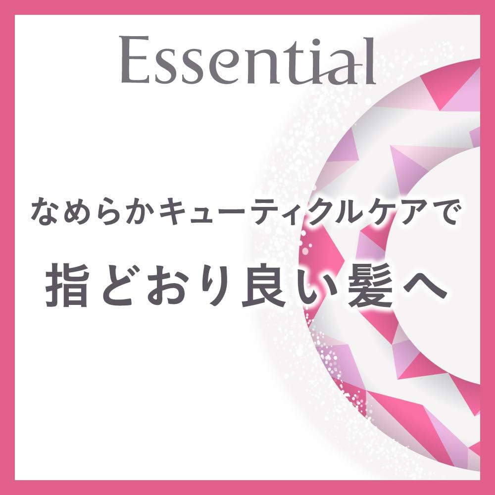 KAO Essential Smart Arrangement Shampoo Pump 480Ml image number 1
