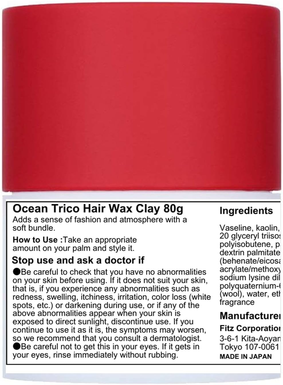 Ocean Trico Hair Wax 80G - Clay (Green Tea Set) image number 5