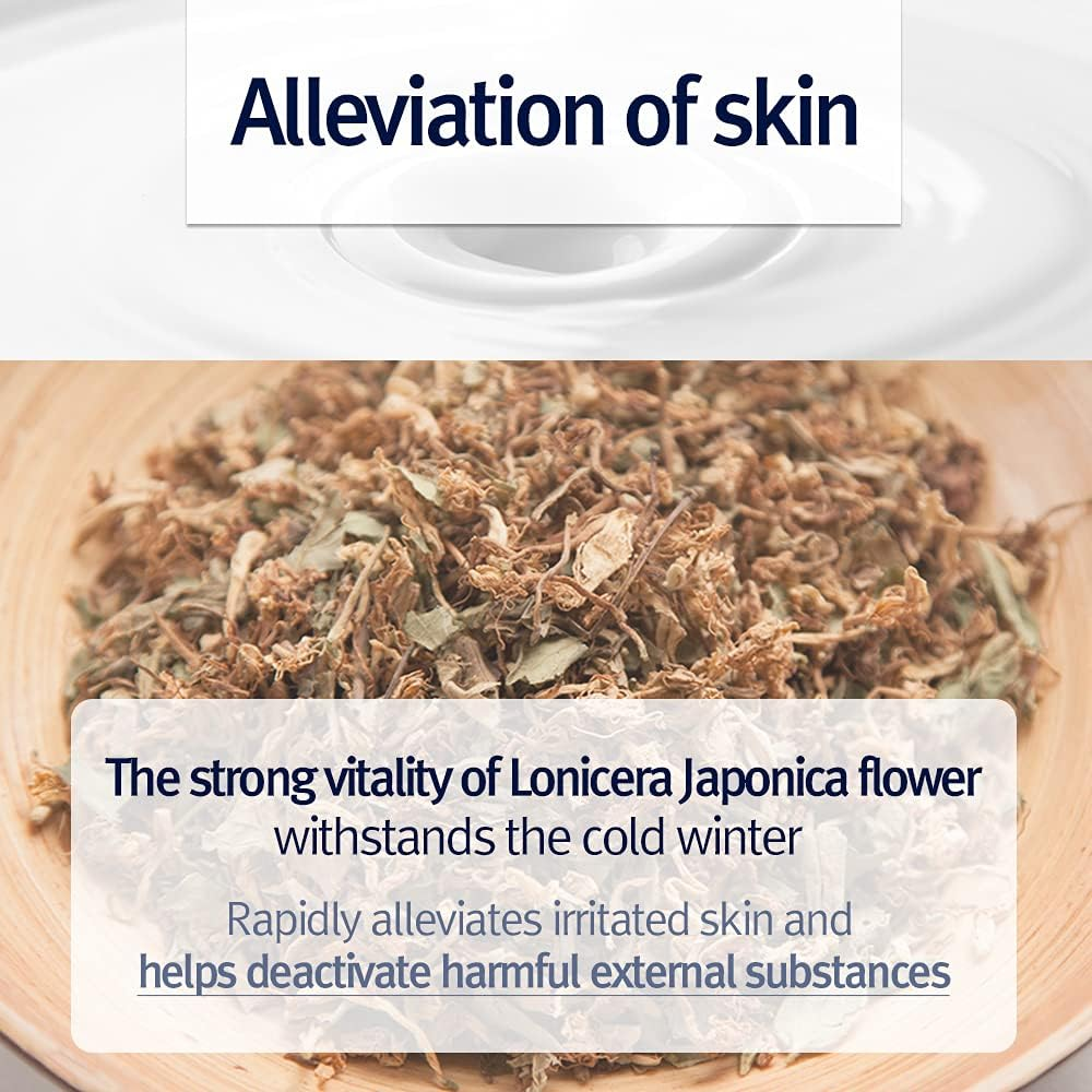 Pyunkang Yul Intensive Ceramide Lotion 500 Ml