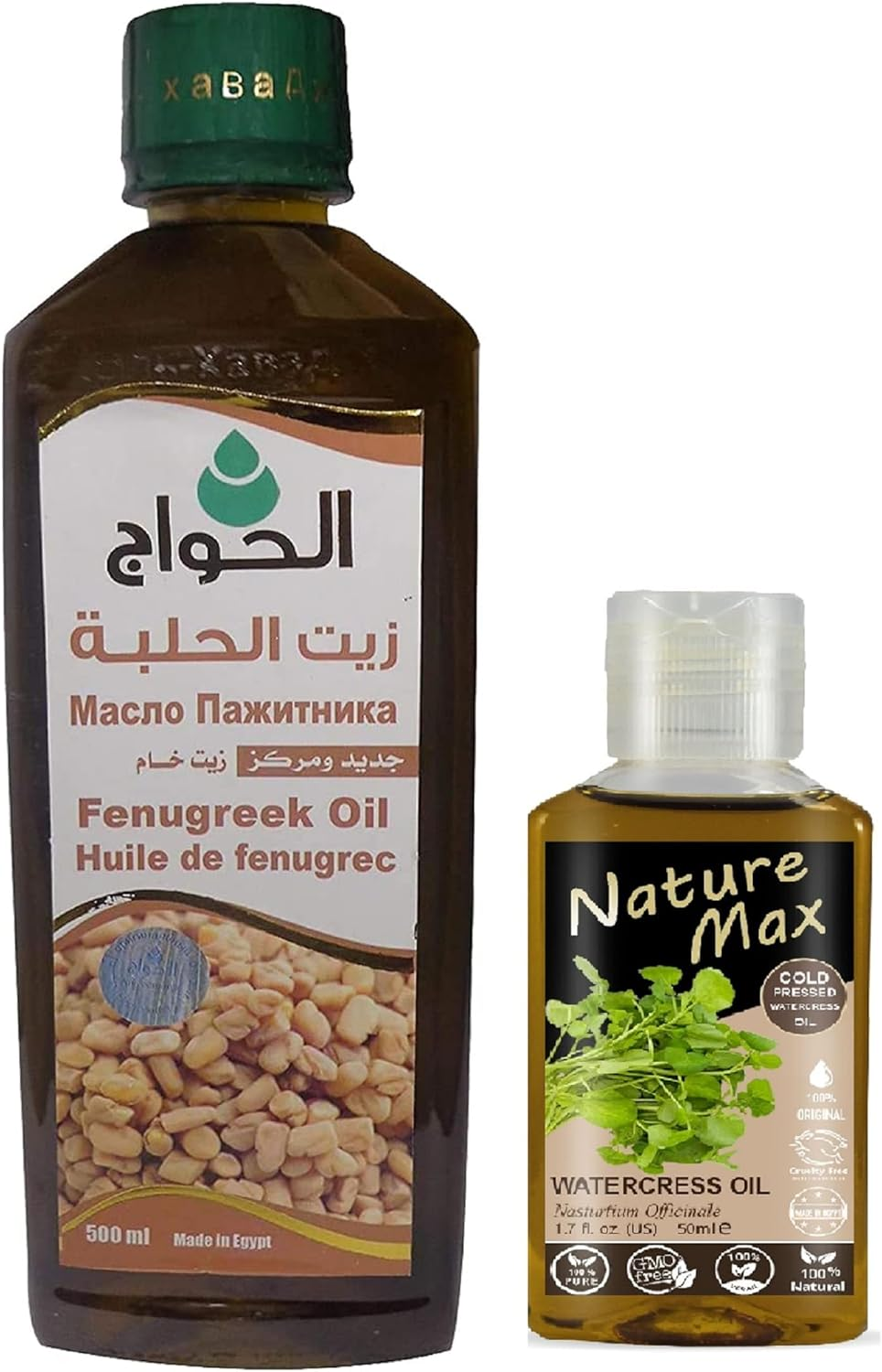Bonballoon Fenugreek & Watercress Oil - 17.64 Oz (500 Ml) + 1.7 Oz (50 Ml) - Organic, Undiluted, Pure - Hair & Skin Care - Women (Hair & Skin Care) - Unisex image number 6