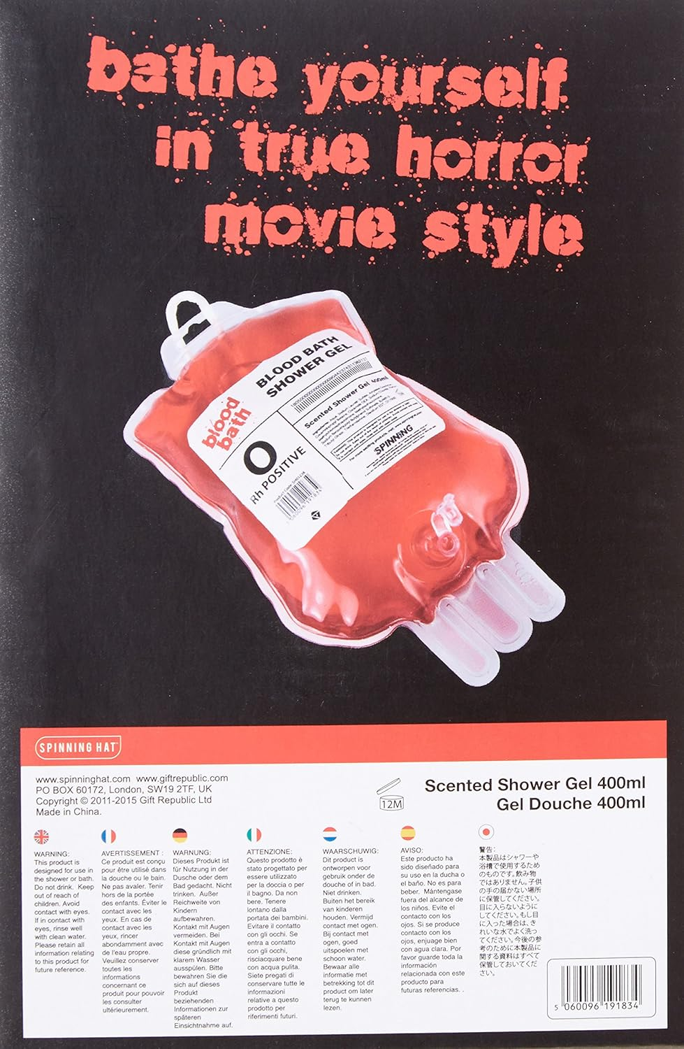 Gift Republic Blood Bath Shower Gel 400 Ml - Cherry Scented Horror-Inspired Novelty Gel in Realistic Blood Bag image number 2