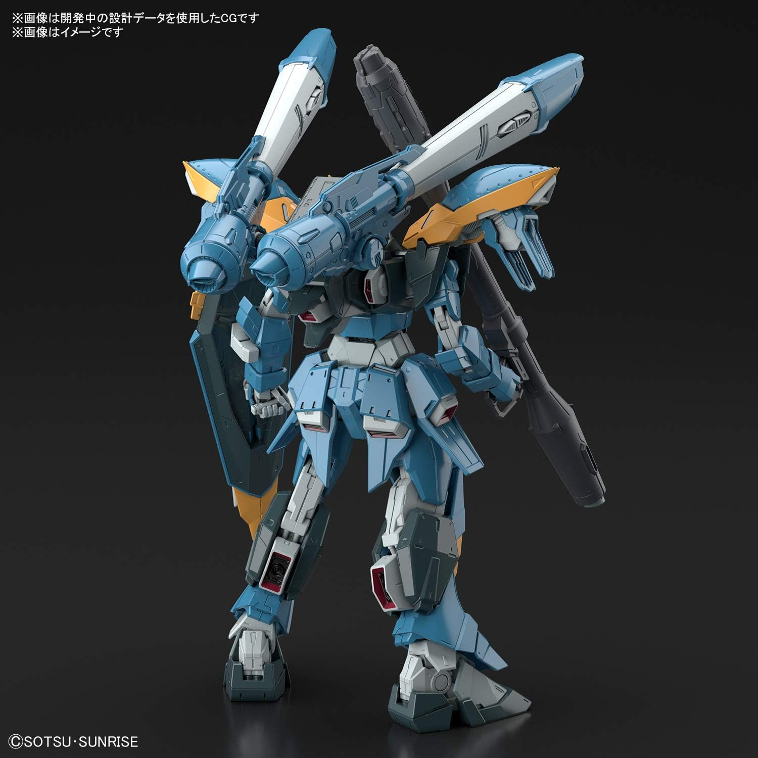 Bandai Hobby Gundam Full Mechanics Calamity 1/100 image number 2