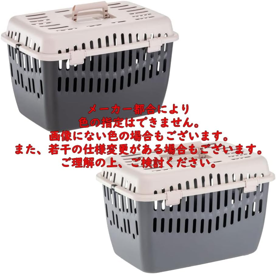 Binny Carry 2, Load Capacity 17.6 Lbs (8 Kg), Top Opening for Dogs, Cats, Small Animals, Pets, Going Out, Travel image number 2