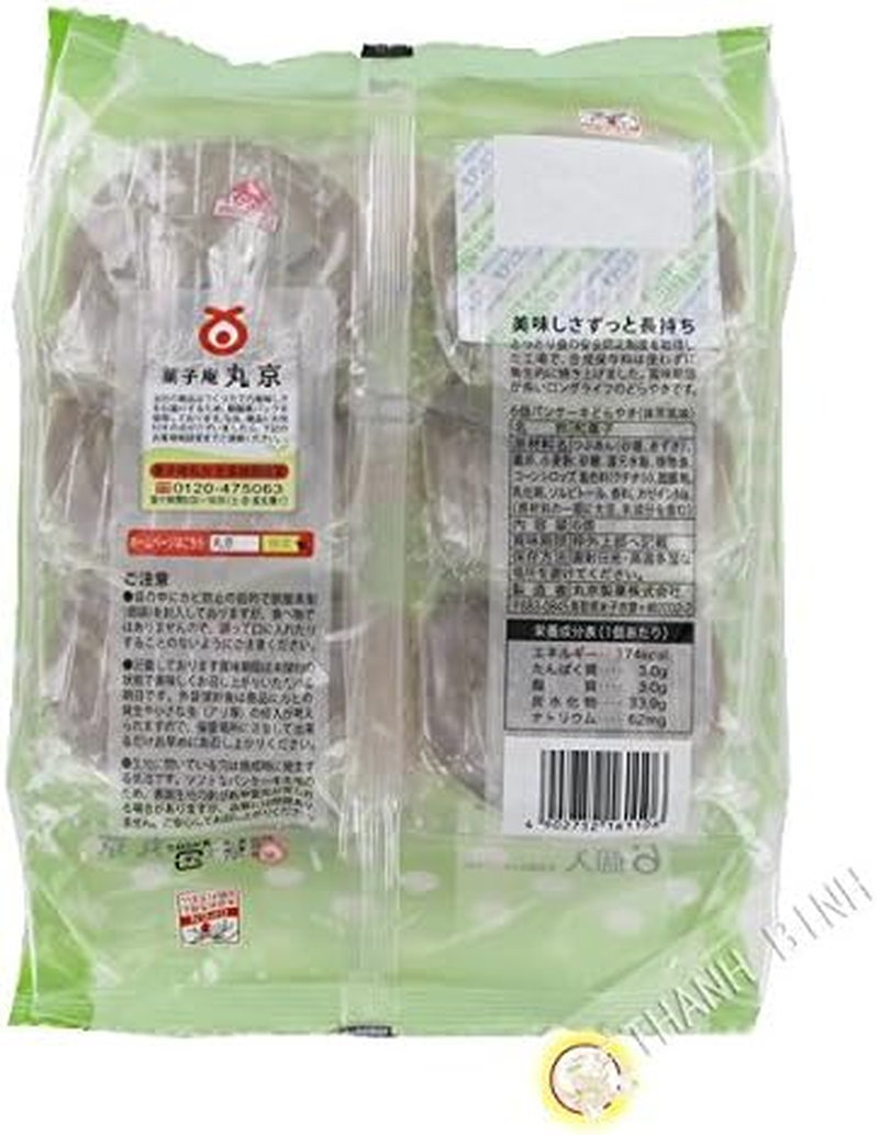 Marukyo Pancake Dorayaki - Matcha 6Pc 310G image number 1