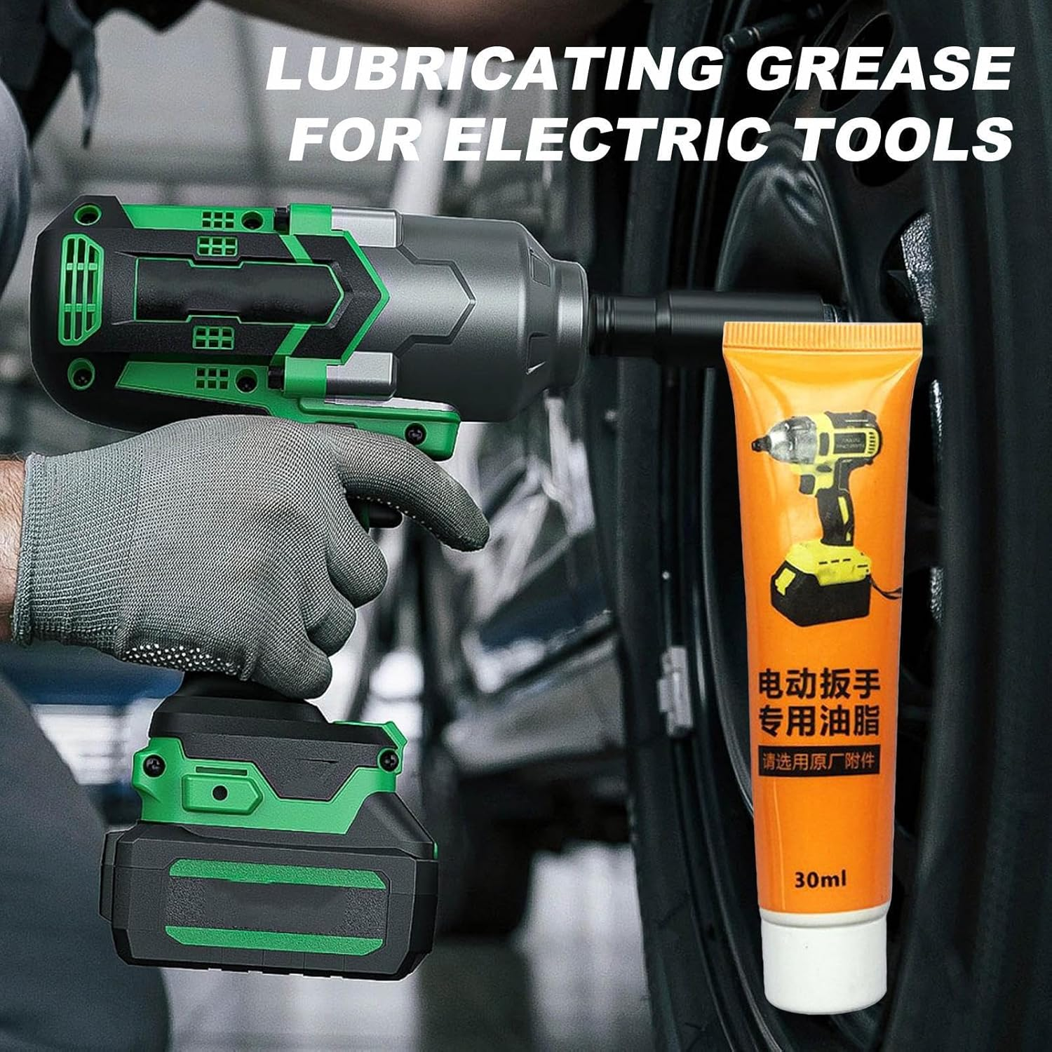 Electric Tool Gear Grease - Electric Spanner Lubricant,High Temperature Resistance Long-Lasting Multi-Purpose Lubricant for Home Men Pick Hammer Wrench image number 3