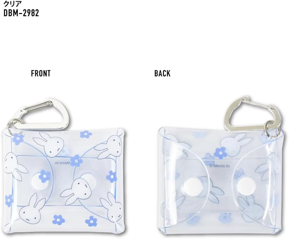 Marimocraft SS Miffy9007 Clear Multi Case - Blue (Dbm-2983) image number 5