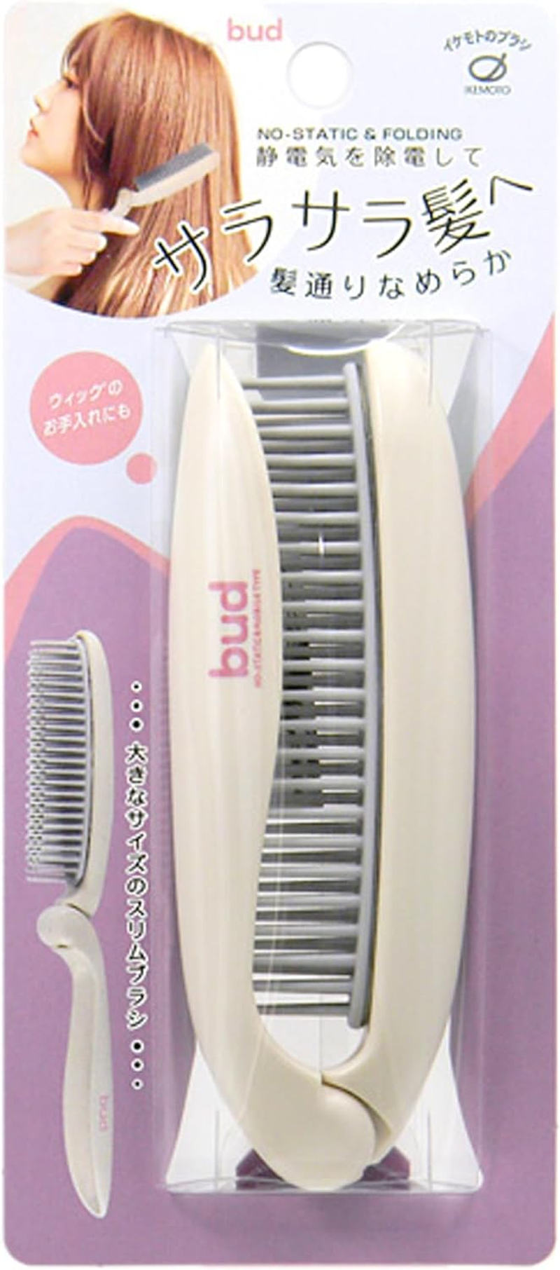 Bud BD900 Static Removal Folding Hair Brush image number 2