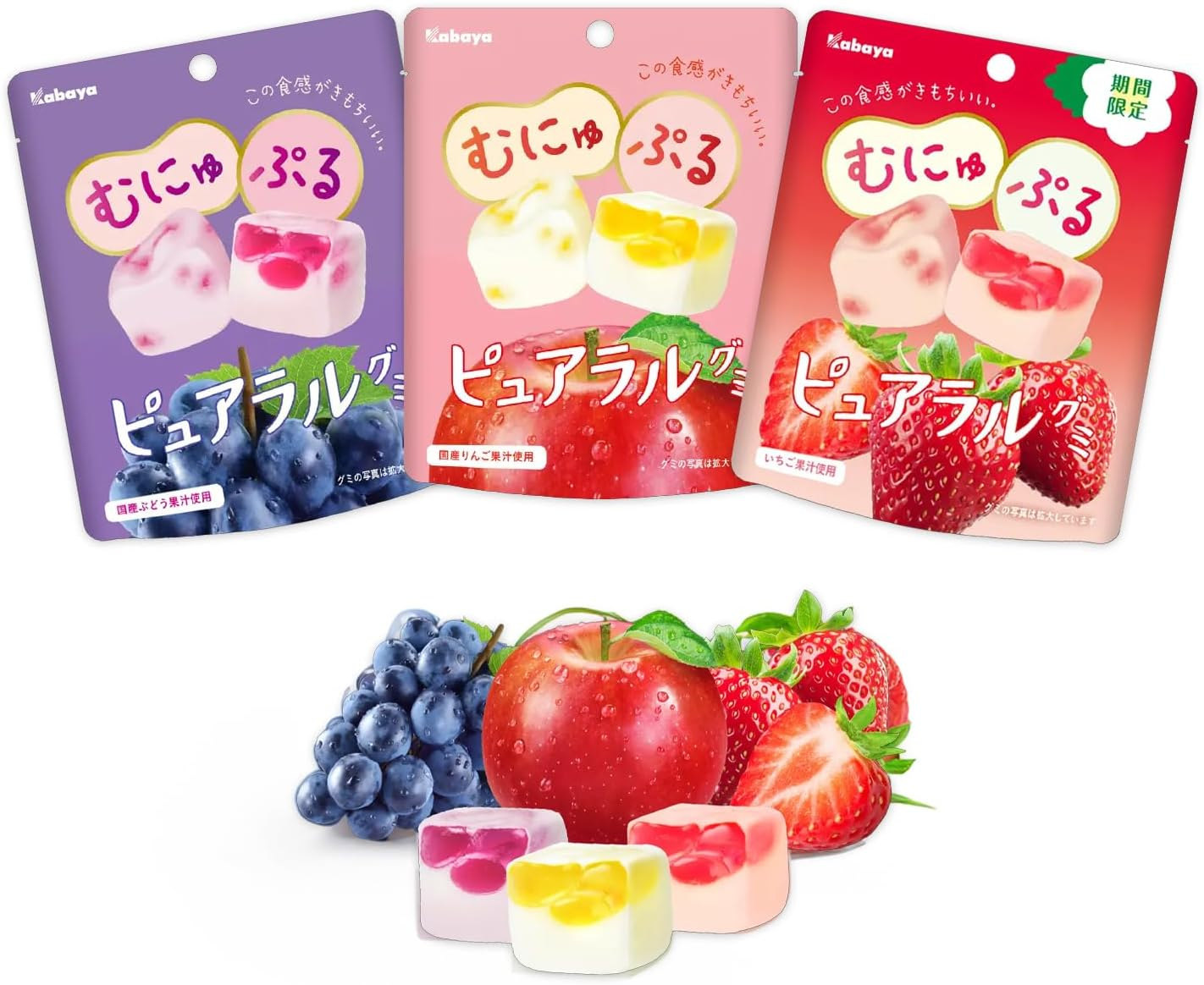 Japanese Gummy Candy Variety Pack, 10 Pieces, Assorted Fettuccine, Pure, Kororo, Character Gummies image number 5