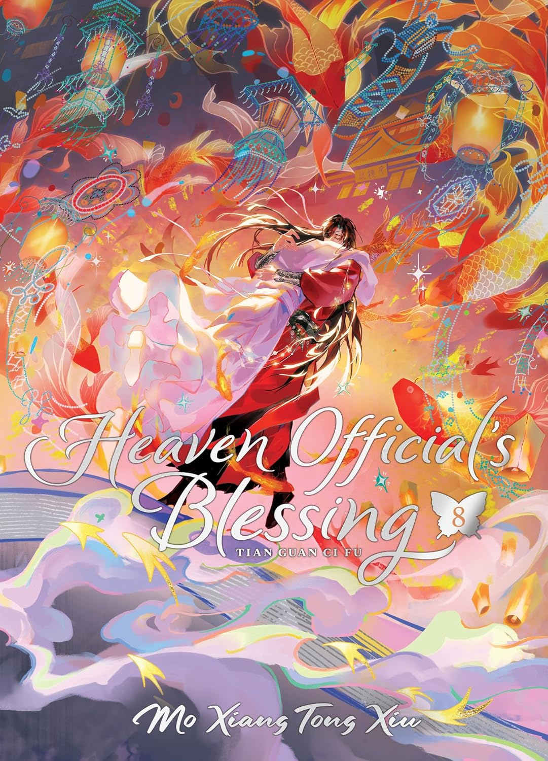 Heaven Official'S Blessing: Tian Guan Ci Fu (Novel) Vol. 8 (Special Edition)