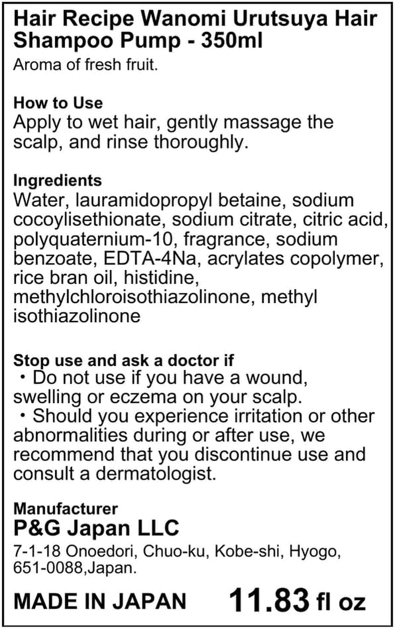 Hair Recipe Wanomi Urutsuya Hair Shampoo Pump 350 Ml image number 4