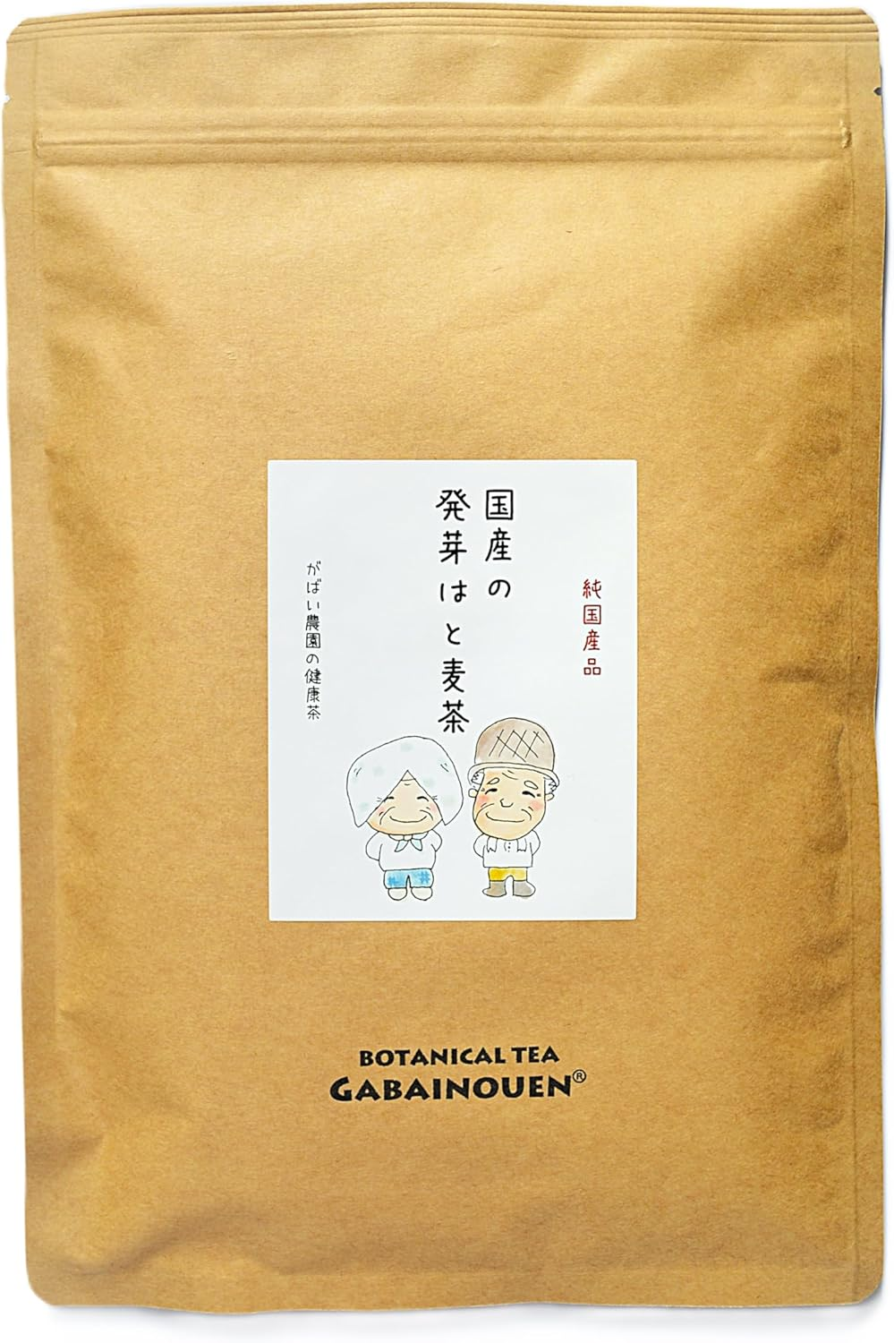 Gabai Nouen Japanese Handmade Germinated Barley Tea 5Gm X 40 Packets Tea Packets Additive-Free Caffeine-Free Healthy Tea Additive-Free Made in Japan image number 1