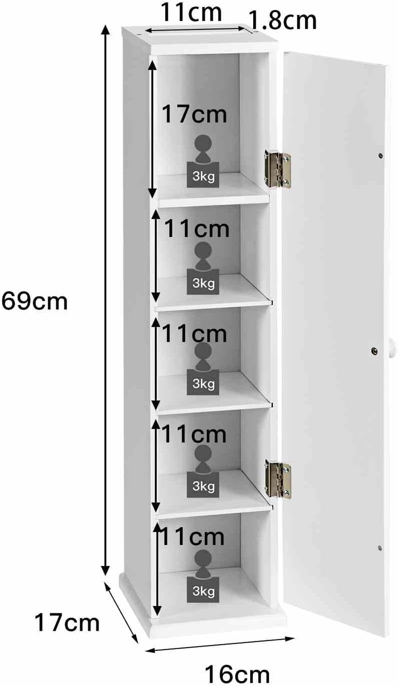 Costway Compact Toilet Tissue Storage Tower, Free Standing Toilet Paper Storage Holder, Bathroom Multifunctional Storage Shelf Organizer, Storage Corner Floor Cabinet with Door&Top Slot image number 2