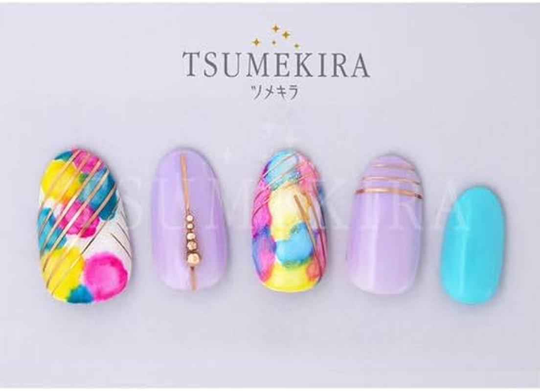 TSUMEKIRA SG-PIN-205 Nail Stickers, Pinstripes, Champagne Pink, 1 Piece image number 2