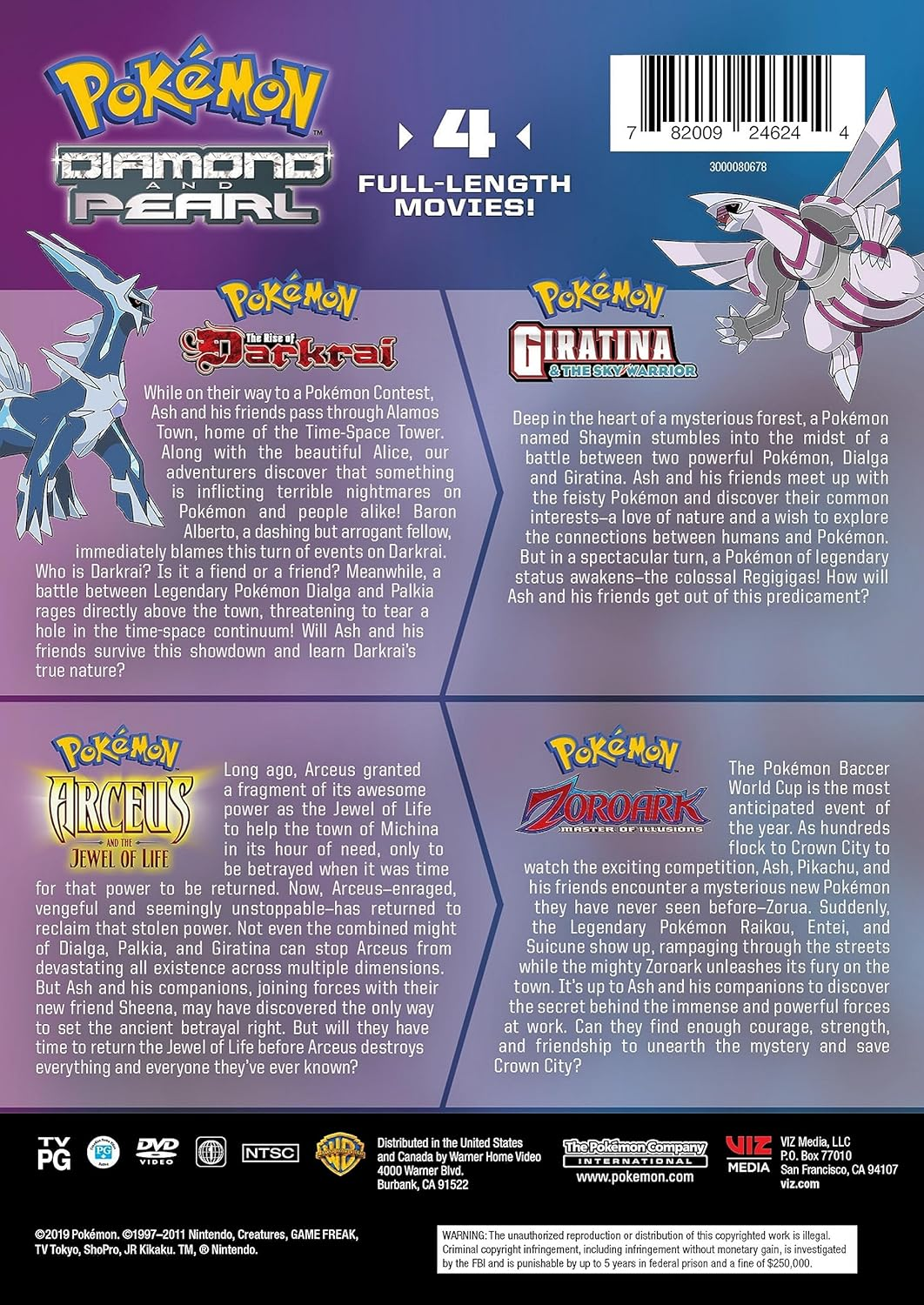 Pokemon Diamond & Pearl Movie: Collection Standard image number 2