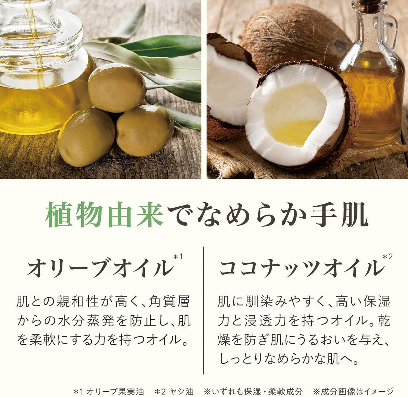 Panierdessens Orange Blossom Liquid Marseille Soap, 16.9 Fl Oz (500 Ml) (Full Body Soap, France), Present, Gift, for Women, Men, Popular, Thank You, Return, Farewell, Birthday, Mother'S Day image number 1