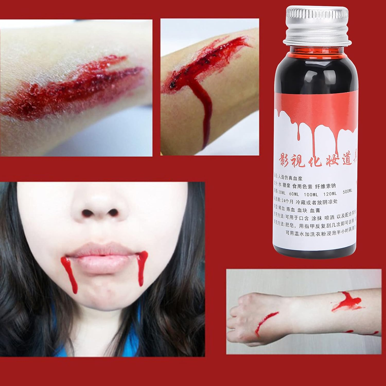 Party Fake Blood, DIY Fake Blood Fake Blood 30Ml for Halloween(30 Ml of Blood)