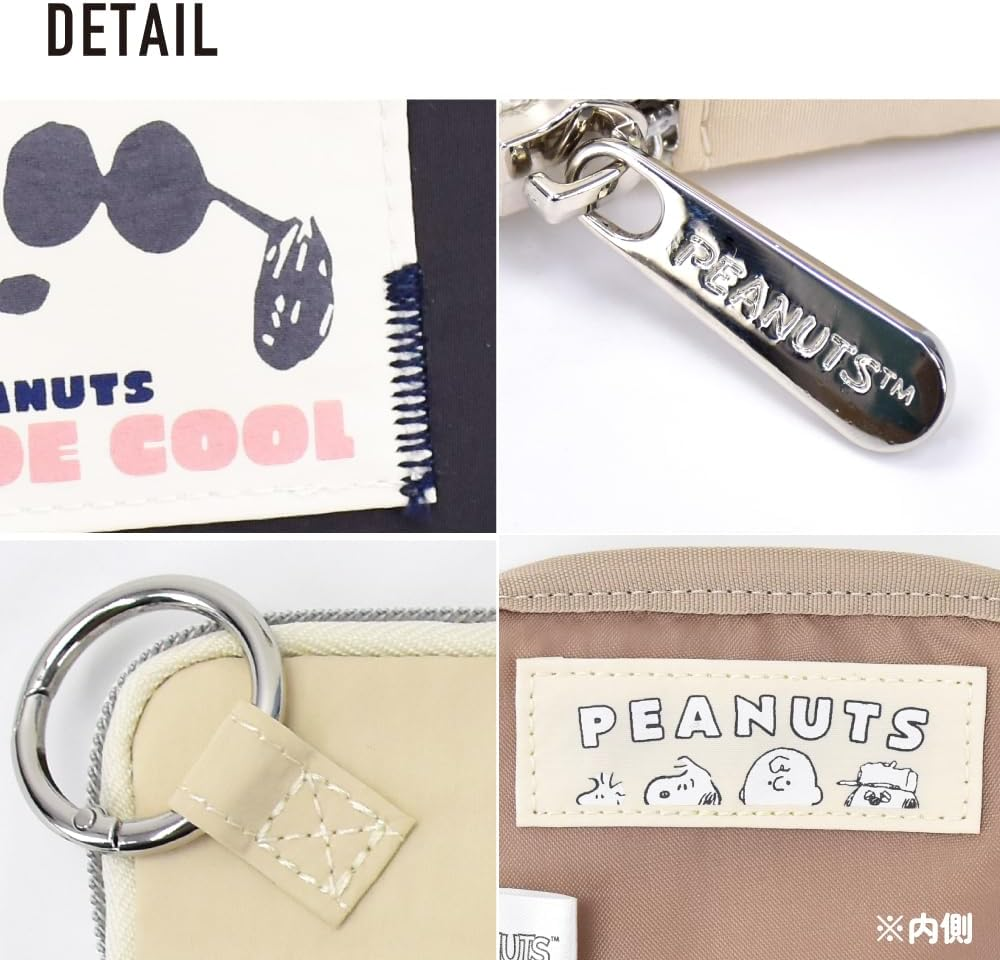 Mini Flat Pouch with Carabiner Patch image number 4