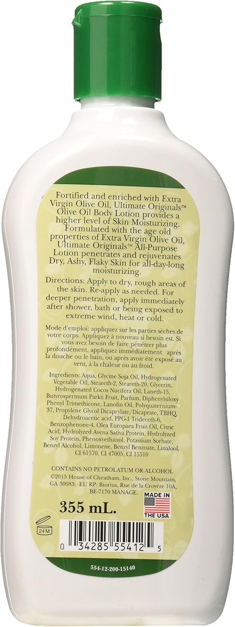 Africa'S Best Organics Olive Oil Body Lotion, 12 Ounce image number 1