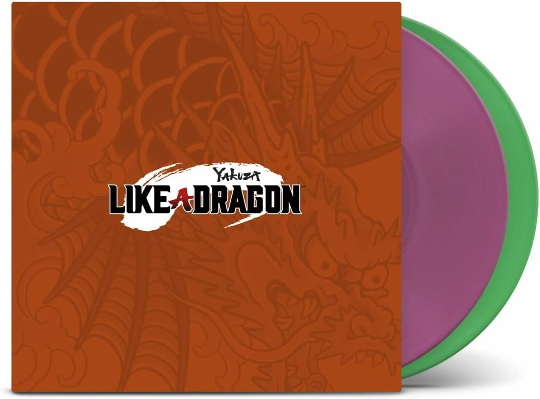 Yakuza: like a Dragon (Original Soundtrack) Maroon/Green
