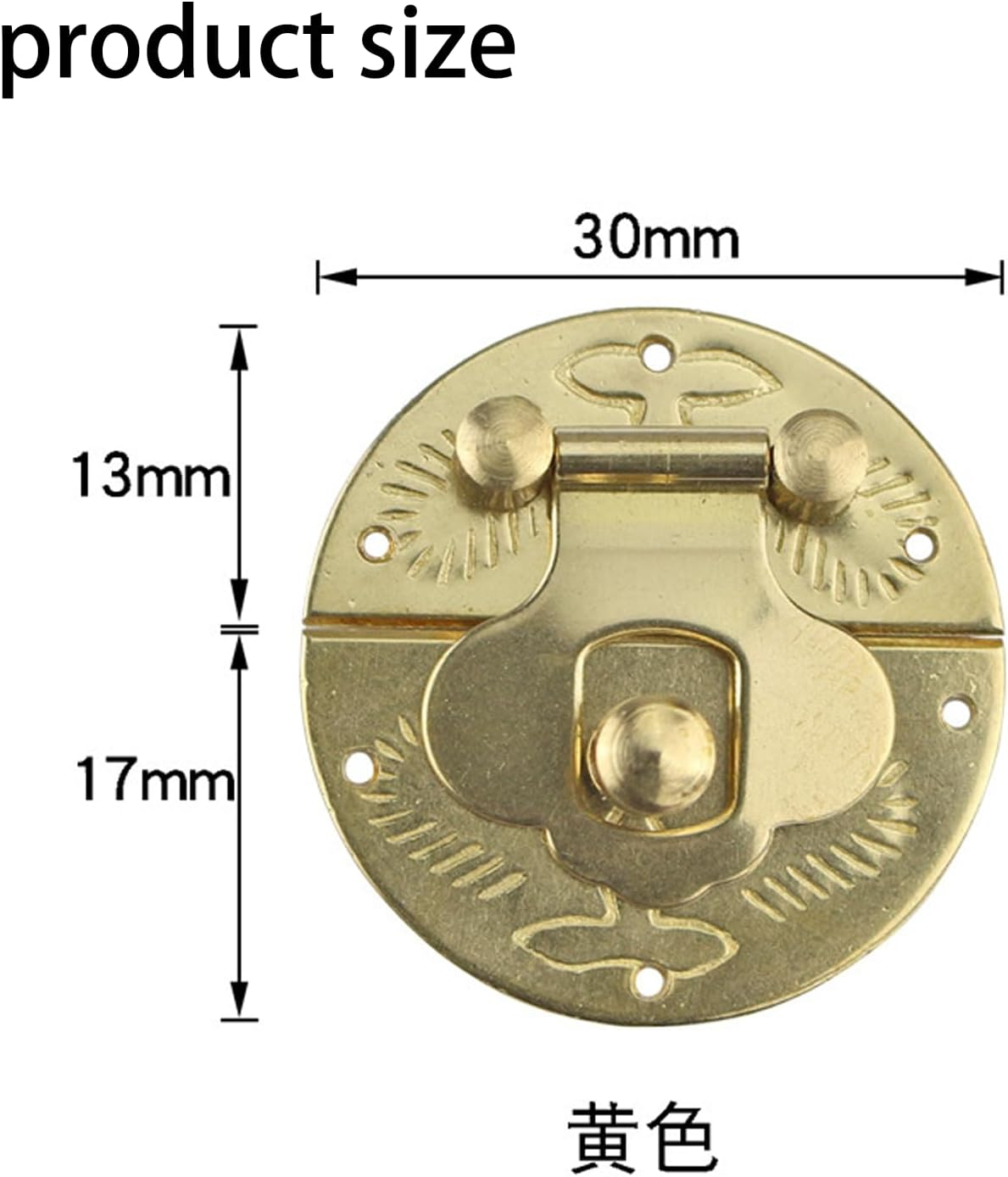 Fokmuaex 2Pcs Brass Box Clasp Latches - Decorative Lock Hardware for Jewelry Box, Cabinet & Small Wooden Cases, Vintage DIY Craft Accessories image number 3