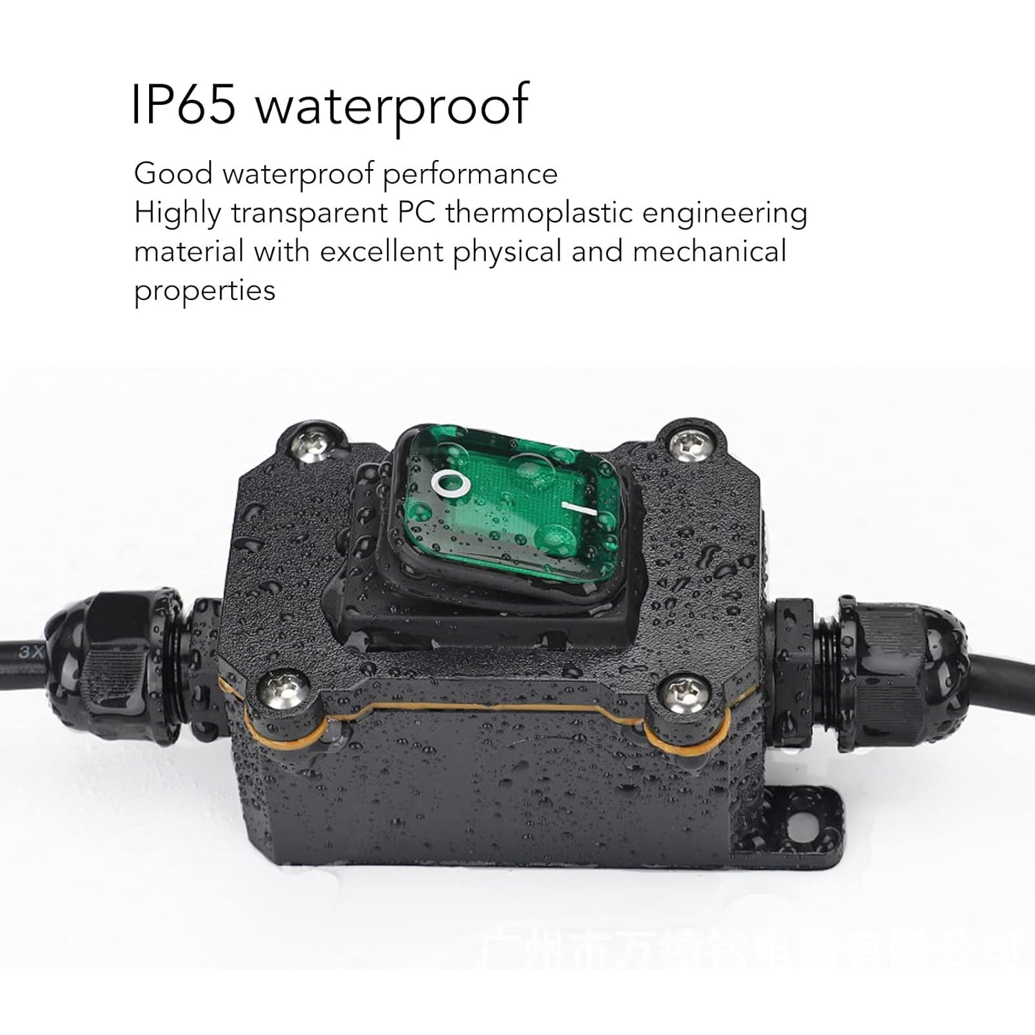 Inline Cord Switch, 4 Pin 2 Position on off Toggle Switch IP65 Waterproof on off Outdoor Toggle Switch with Rocker Button for High Power Appliances, Outdoor Equipment (Green) image number 4