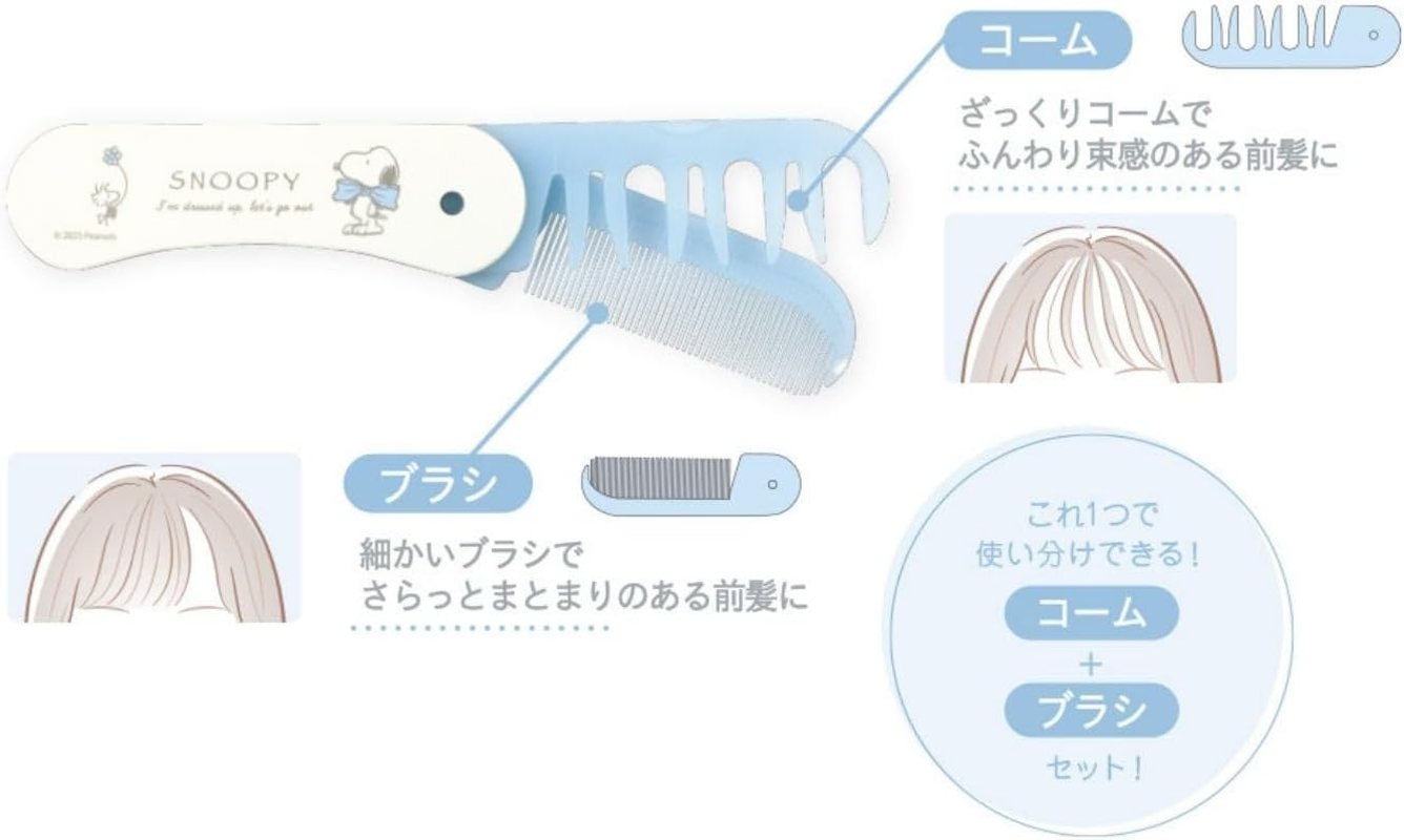 Tee'S Factory Snoopy 2-Way Bangs Arrangement Comb, Kodachi, Approx. H1.4 X W4.4 X D0.6 Inches (H35 X W112 X D14 Mm) SN-5548069BR image number 2