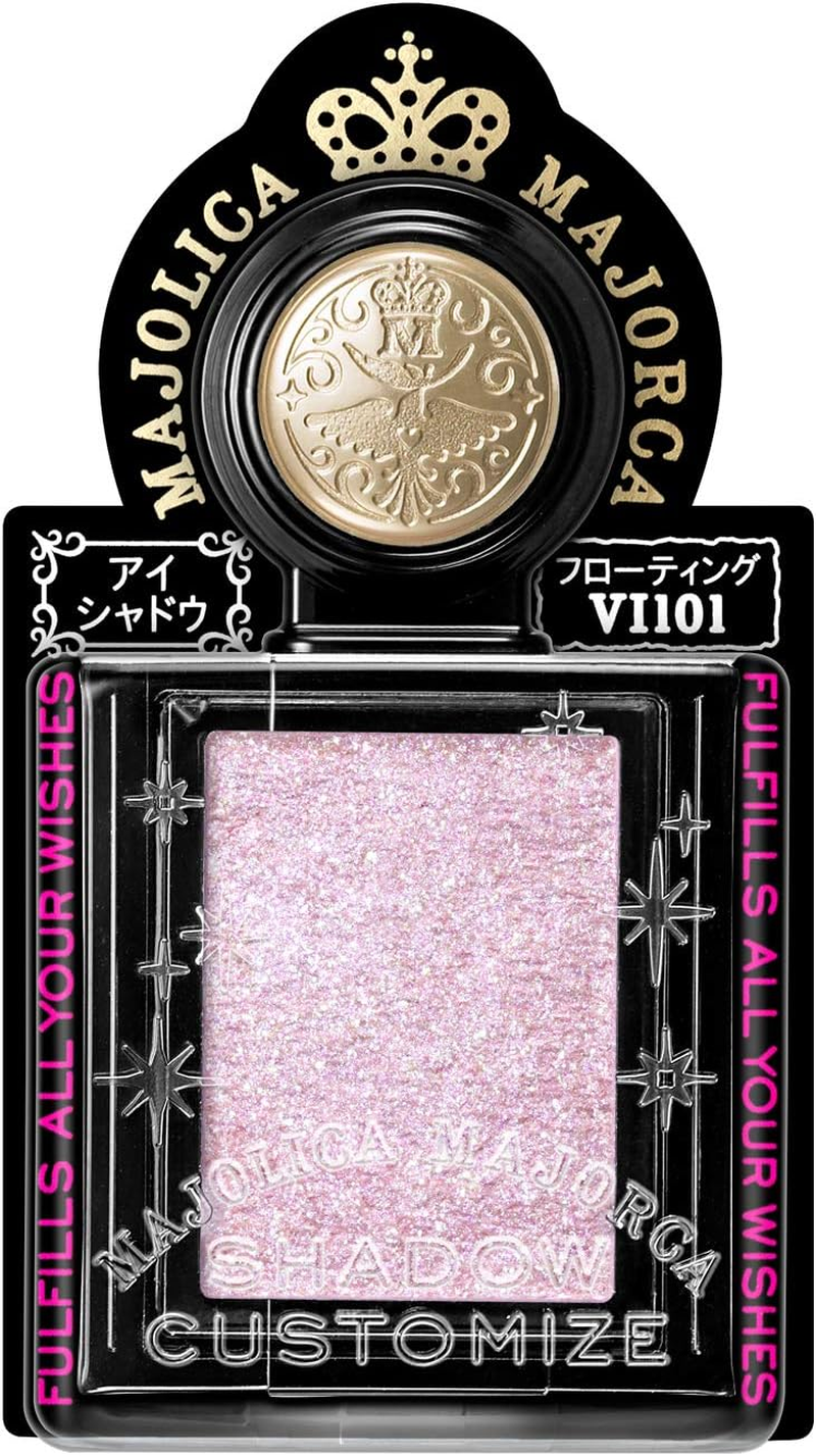 MAJOLICA MAJORCA Shadow Customized (Floating) Eye Shadow VI101 Hyacinth, 1 Gram (X1) - Vi101 Hyacinth image number 2