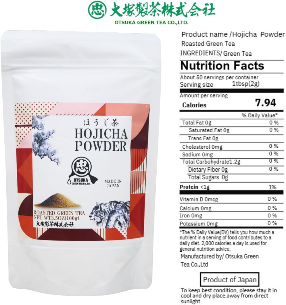 Otsuka Green Tea Co- Japanese Houjicha Powder Roasted Green Tea (Large - 100G) image number 2