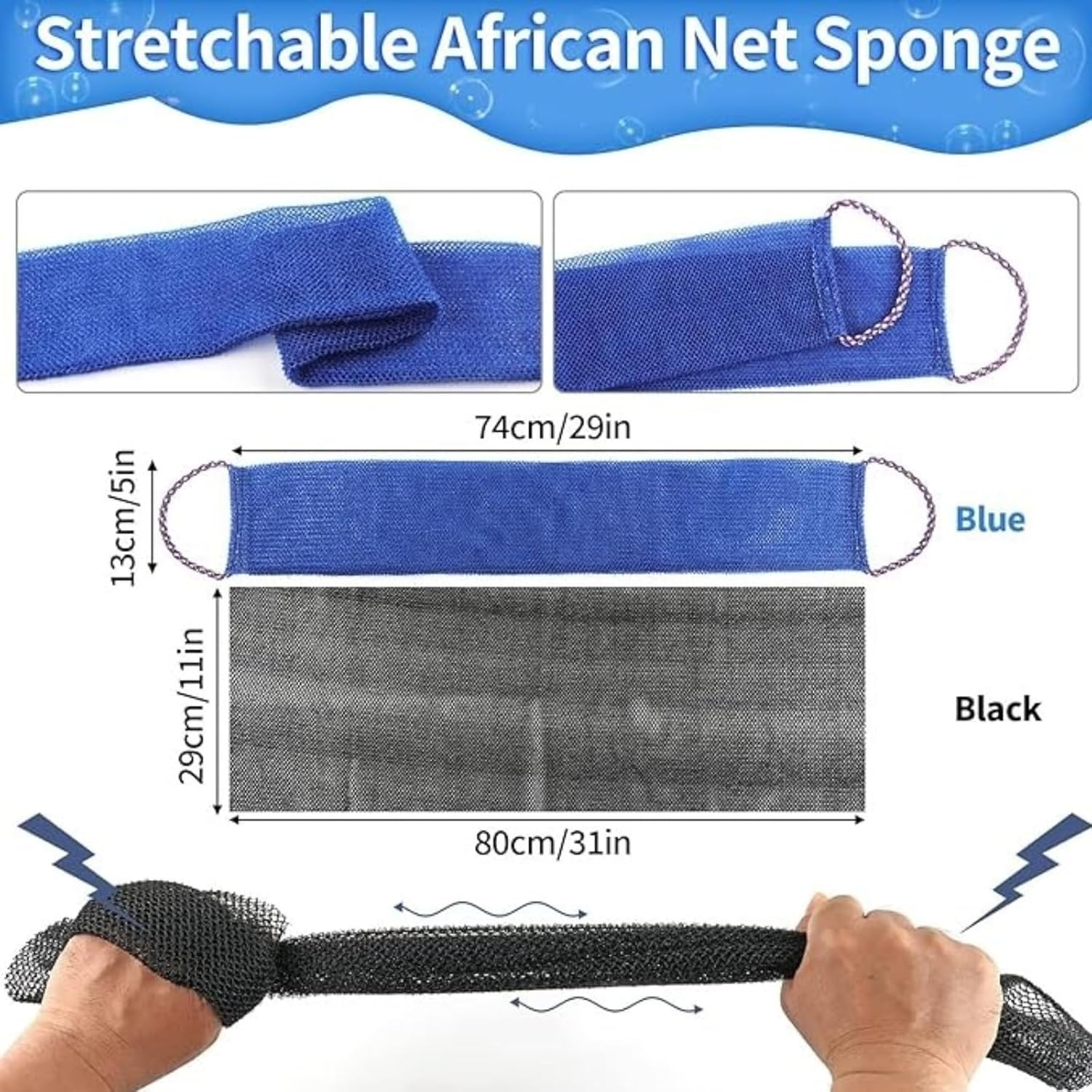FOTIOMRG 2 Pieces African Net Sponge, Exfoliating Net African Bath Sponge Exfoliating Shower Body Scrubber Back Scrubber Skin Smoother，Net for Men Women Daily Shower Bathing (Blue&Black） image number 1