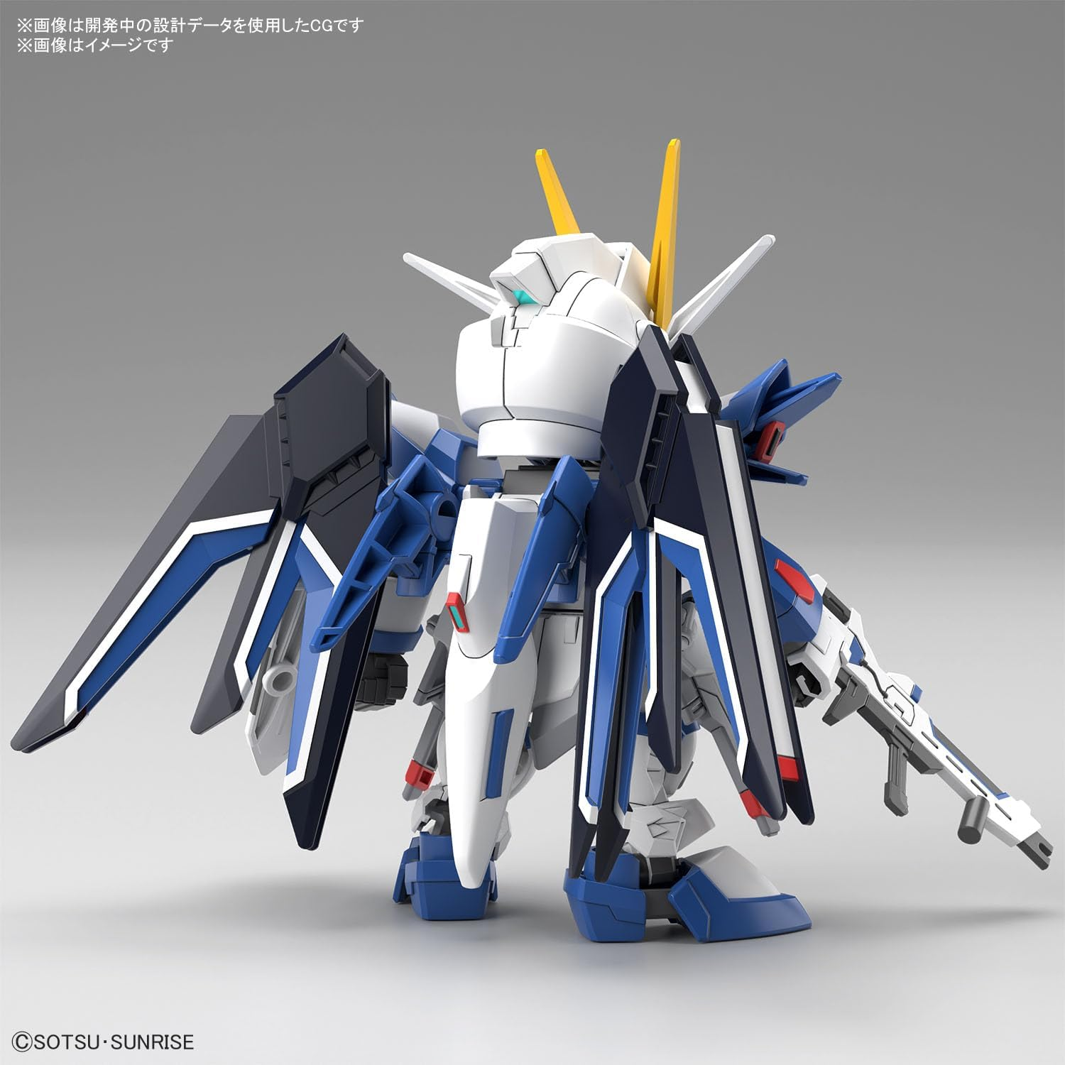 BANDAI Hobby SD Gundam Ex-Standard Rising Freedom Gundam image number 2