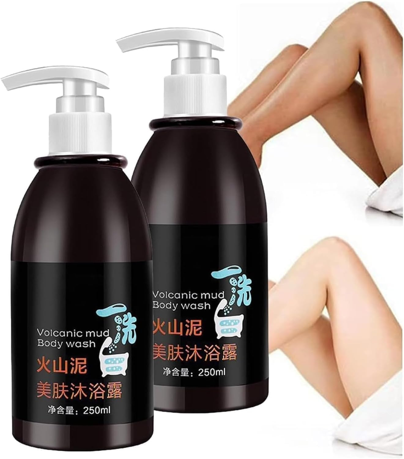 Volcanic Mud Body Wash,Volcanic Mud Shower Gel-Volcano Body Wash,Deep Clean Exfoliating Moisturizing Body Lotion