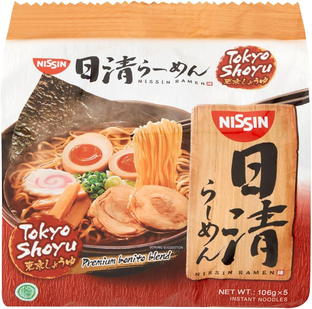 Nissin Ramen Tokyo Shoyu Instant Noodle 5 Packets, 530 G