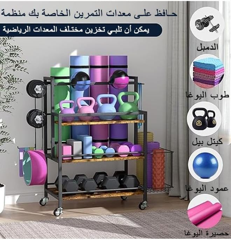 NOAEOU 40D X 70W X 93H Cm Strength Training Dumbbell Storage Racks for Home Gym, Large Capacity Organizer with Hooks and Wheels, for Exercise & Fitness Equipment image number 6