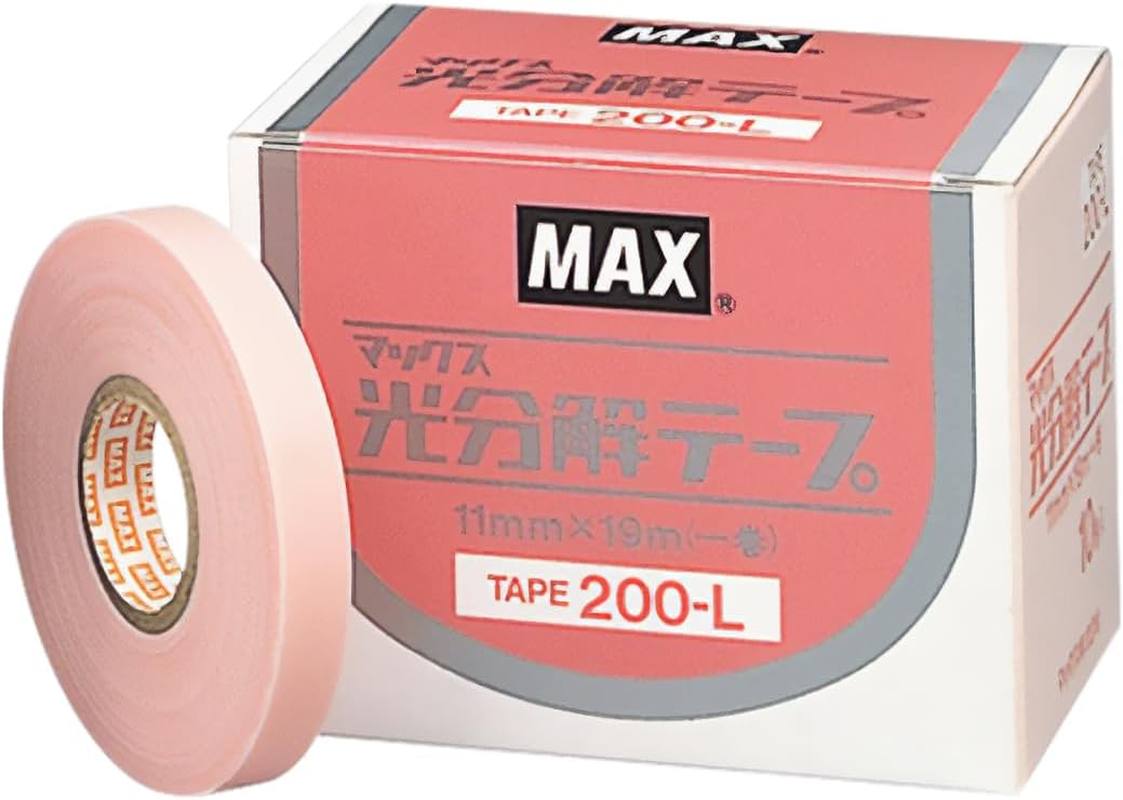 Max Attracting Material Max Photolysis Tape, 6.8 Gal (200 L) image number 2