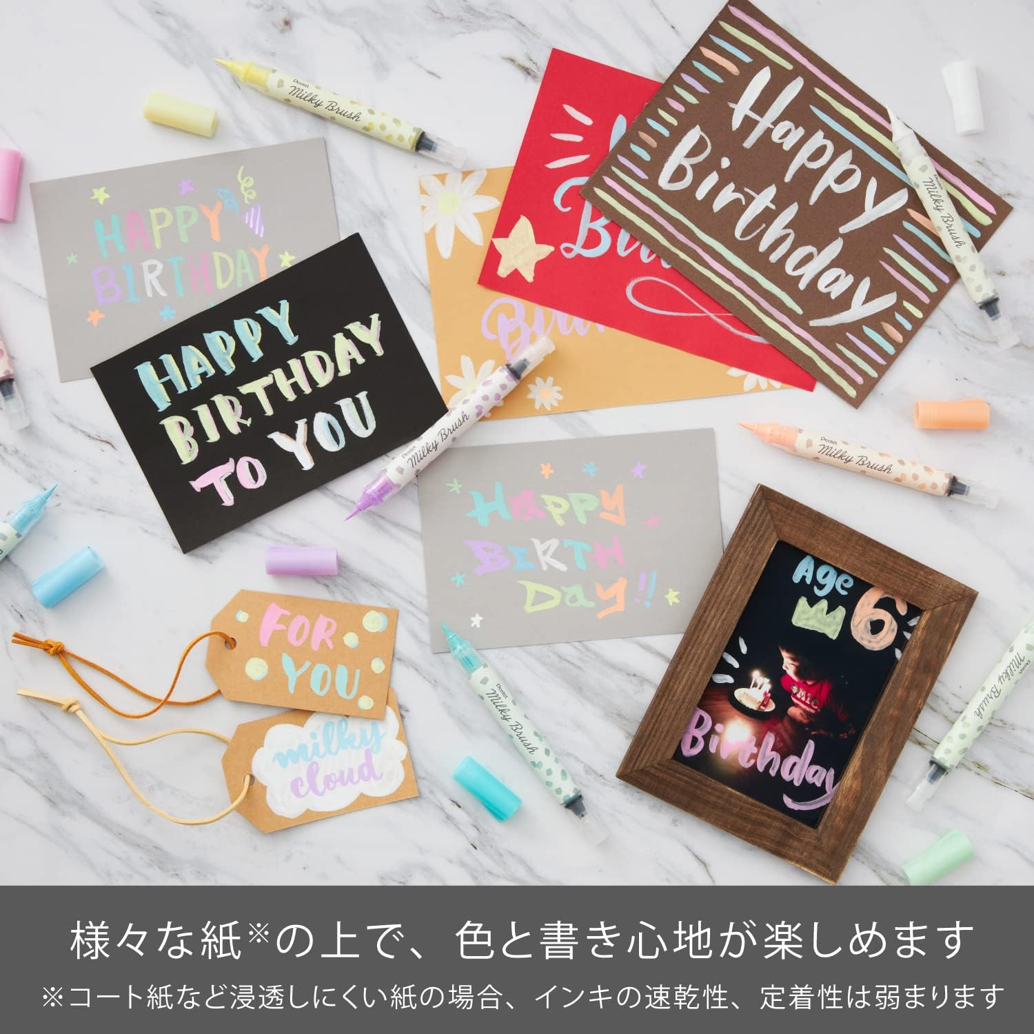 Pentel Color Brush Pen Milky Blush Pastel Blue XGFH-PS - Pastel Blue image number 4